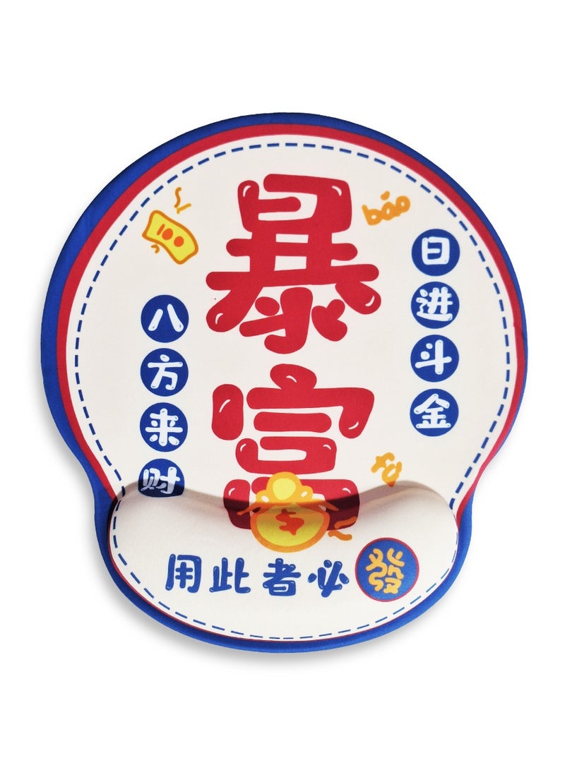 لوحة ماوس صغيرة لليد مع شريط دعم للمعصم من الجل، سجادة مكتب بنمط صيني  عالية الدقة وتصميم لطيف، لوحة ماوس ممتدة ووسادات ماوس للوحة المفاتيح، وسادات ماوس سطحية من القماش المقاوم للماء للمكتب، قاعدة مطاطية مضادة للانزلاق - Image 1