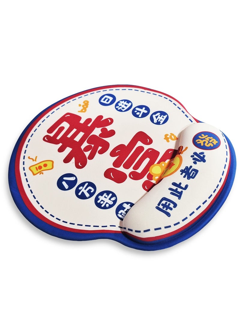 لوحة ماوس صغيرة لليد مع شريط دعم للمعصم من الجل، سجادة مكتب بنمط صيني  عالية الدقة وتصميم لطيف، لوحة ماوس ممتدة ووسادات ماوس للوحة المفاتيح، وسادات ماوس سطحية من القماش المقاوم للماء للمكتب، قاعدة مطاطية مضادة للانزلاق - Image 2