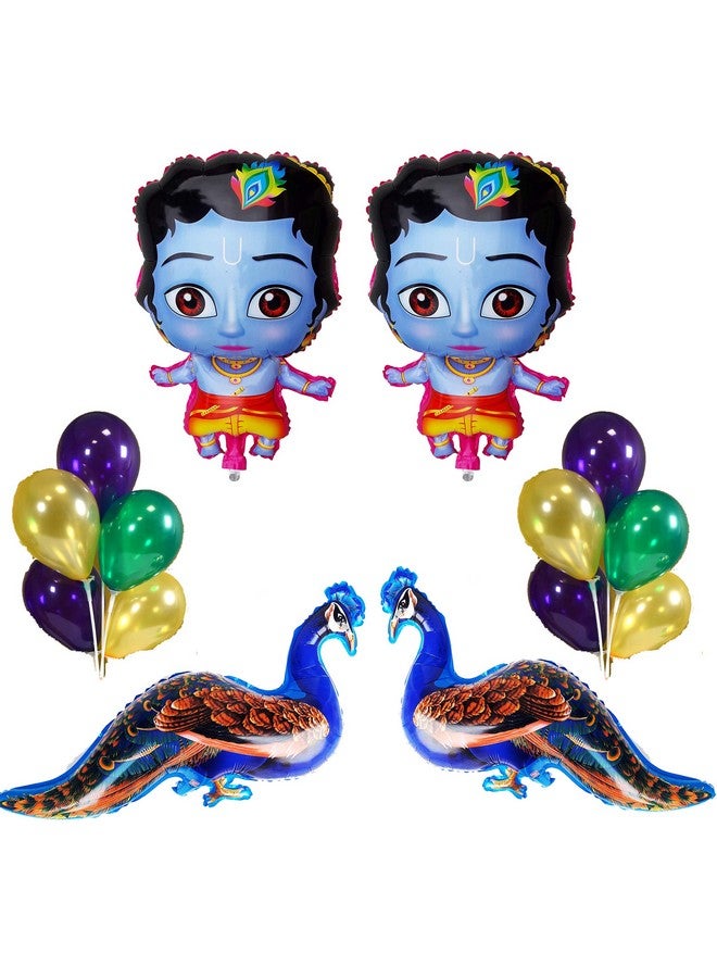 Masti Zone Multicolour 4 Pcs Peacock,Little Krishna,Kanha,Bal Gopal Foil Balloons With 60 Purple Golden Green Balloons For Kids Birthday,Baby Shower & Krishna,Kanha,Bal Gopal Theme (Krishna Theme 3)