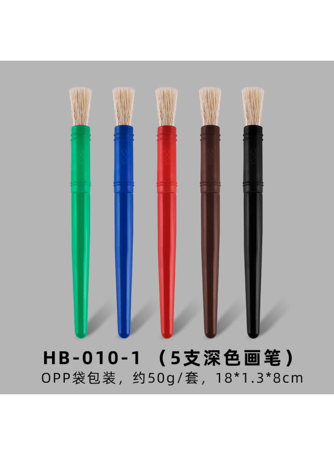 Xinbowen Children's Painting Plastic 10-color Pen Washing Cup 10-color Bristle Graffiti Painting Brush Suit - Image 1