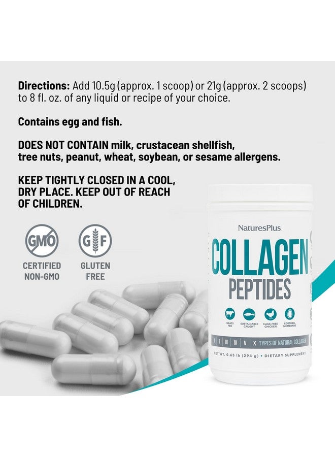 NaturesPlus ببتيدات الكولاجين من ناتشرز بلس - 0.65 رطل مسحوق، عبوة من 2 - لصحة الشعر والبشرة والأظافر والمفاصل، دعم جهاز المناعة - خالي من الكائنات المعدلة وراثيًا، خالي من الغلوتين - حتى 56 حصة إجمالية - Image 5