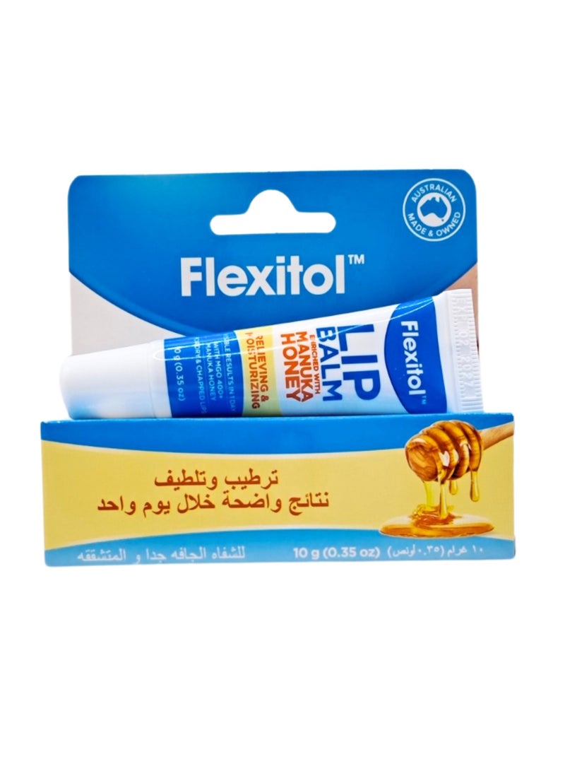 فليكسيتول بلسم شفاه فليكسيتول عسل مانوكا 10 جم