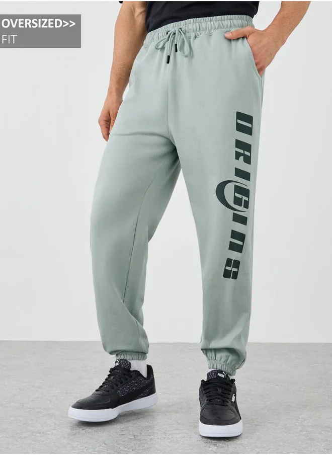 ستايلي Styli Textured Slogan Print Oversized Joggers