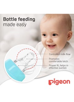 pigeon قارورة زجاجية رفيعة ذات غطاء أبيض - 240 مل  - Image 4