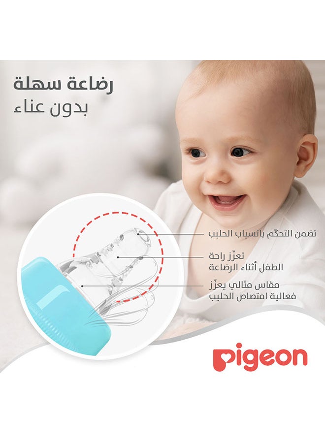 pigeon Slim Neck Glass Bottle White Cap - 240ML - Assorted  - Image 5