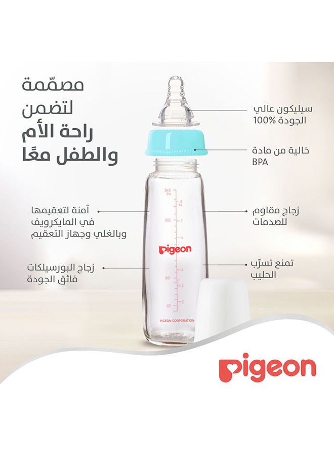 pigeon - Slim Neck Glass Bottle White Cap - 240ML - Assorted - Image 1