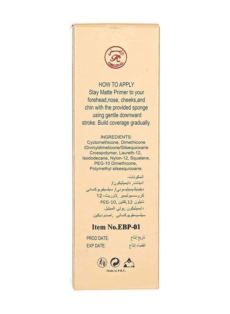 Enthrice - Enthrice Stay Matte Face Primer 30ml - Image 1