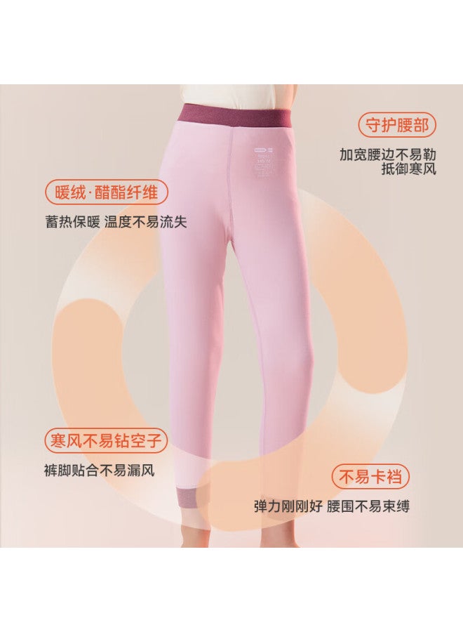 Hodo 25-year Winter Children's Thermal Pants School Uniform Essential Winter Autumn Youth Girls Inner Wear Leggings Single Piece