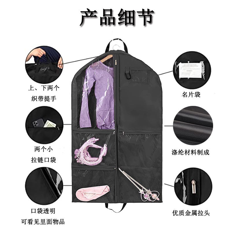 Children's Dance Skirt Storage Bag – Washable 210D Oxford Cloth Dust Bag - Image 4