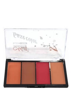 Mn Me Now 4 Color Blush Set No.: B Series  - Image 3