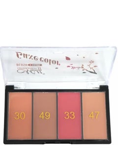 Mn Me Now 4 Color Blush Set No.: B Series  - Image 1
