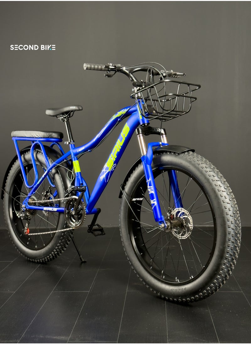 SIRUS - Sirus mountain bike fat , 21 Speeds, 26 inches - Image 1