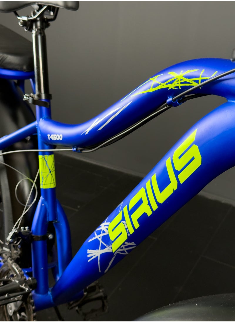 SIRUS - Sirus mountain bike fat , 21 Speeds, 26 inches - Image 1