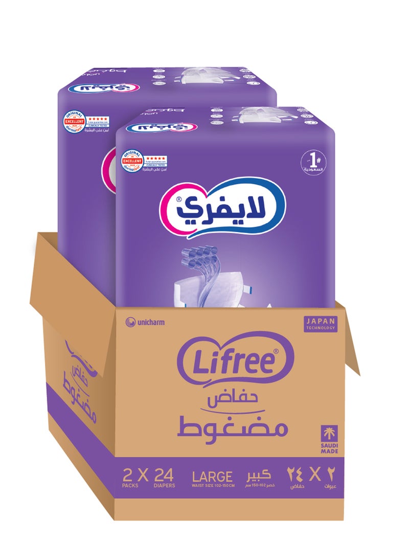 Lifree Compressed Adult Diaper Tape Large Size 8 Cup Absorbency Jumbo Box 48 Pieces  - Image 1