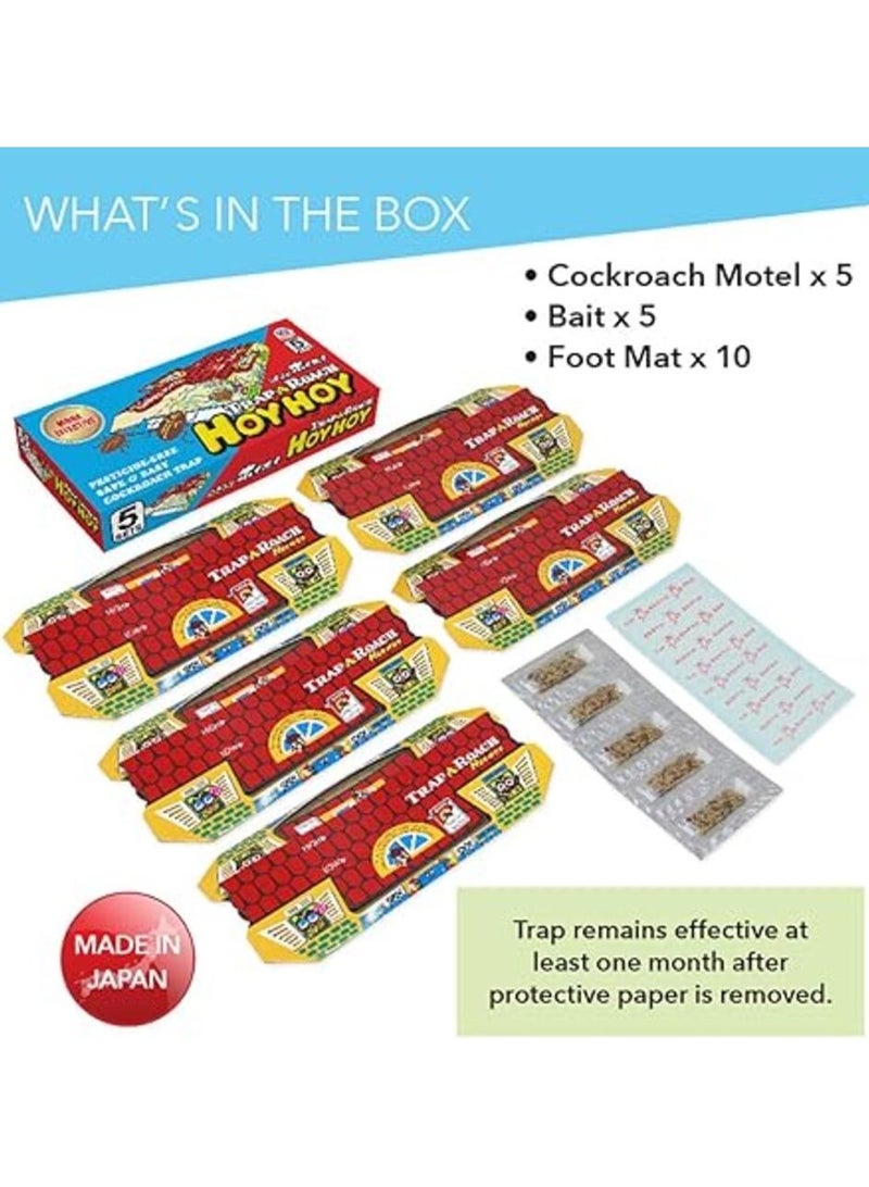 اي ار اس مصيدة الصراصير والحشرات الزاحفة مكونة من 5 قطع الحل المثالي للتخلص من الحشرات والصراصير بمكونات عالية الجودة - Image 3