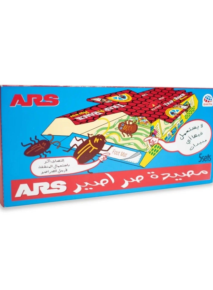 اي ار اس مصيدة الصراصير والحشرات الزاحفة مكونة من 5 قطع الحل المثالي للتخلص من الحشرات والصراصير بمكونات عالية الجودة - Image 1