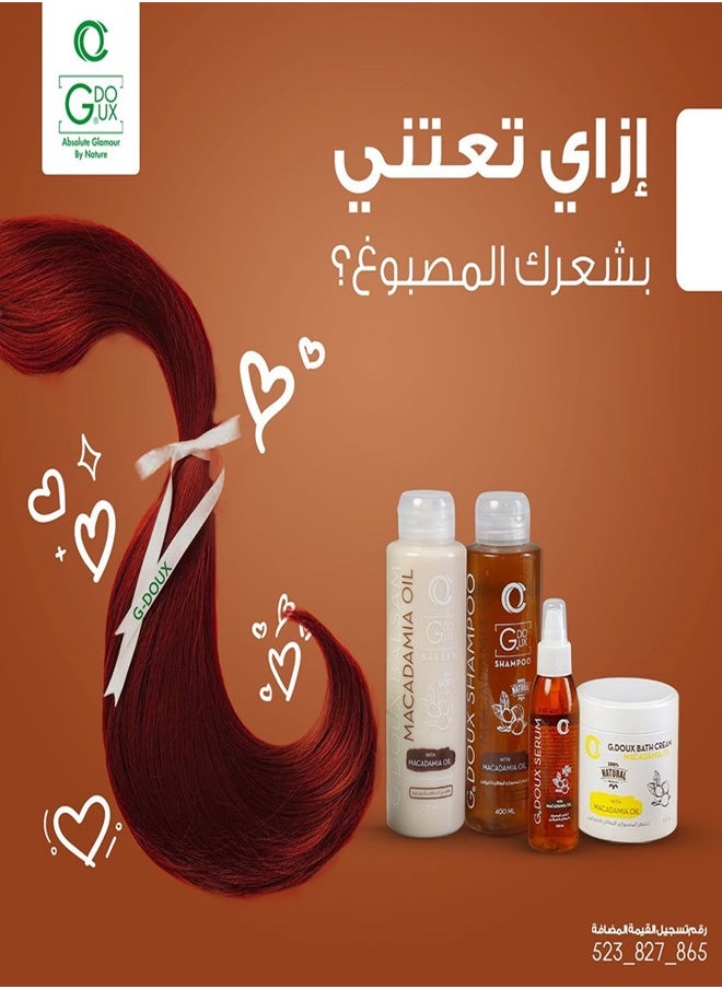 G.DOUX Macadamia Oil Shampoo 400ml  - Image 3