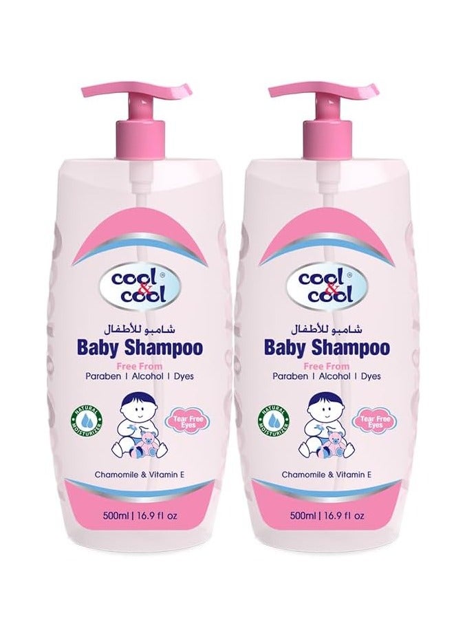 Cool & Cool شامبو الأطفال - Image 1