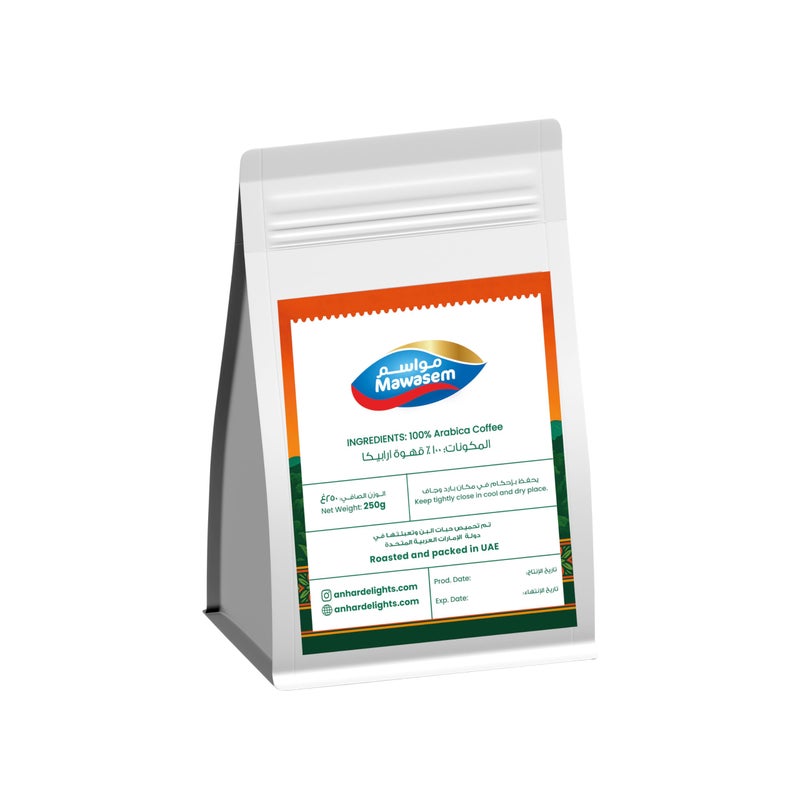 Mawasem Specialty Coffee Beans - Costa Rica Patalillo (500g) - Image 2