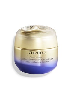 Shiseido Vital Perfection Uplifting And Firming Cream Enriched 50 ml  - Image 1