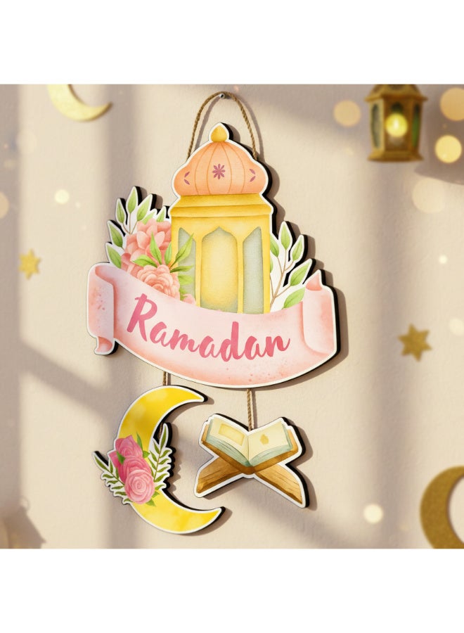 لوحة رمضان خشبية بسُمك 6 ملم مطبوعة بجودة عالية، تصميم فني أنيق يزين حائط منزلك ويمنحه أجواء رمضانية دافئة ومميزة - Image 1