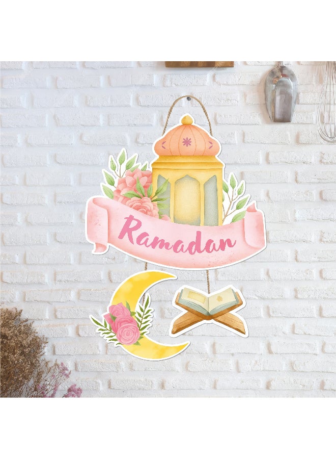 لوحة رمضان خشبية بسُمك 6 ملم مطبوعة بجودة عالية، تصميم فني أنيق يزين حائط منزلك ويمنحه أجواء رمضانية دافئة ومميزة - Image 2