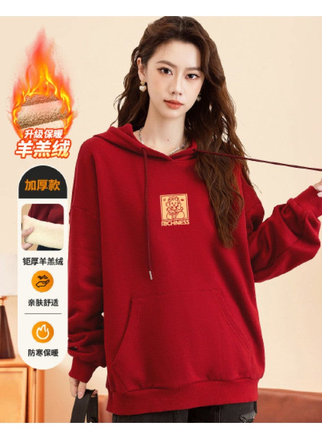Baleno Autumn And Winter Dragon Print Red Hoodie Women Fashion High-End Sense Festive Dragon Print Fleece-Lined Thickened Long Sleeve Hoodie Women - Image 1