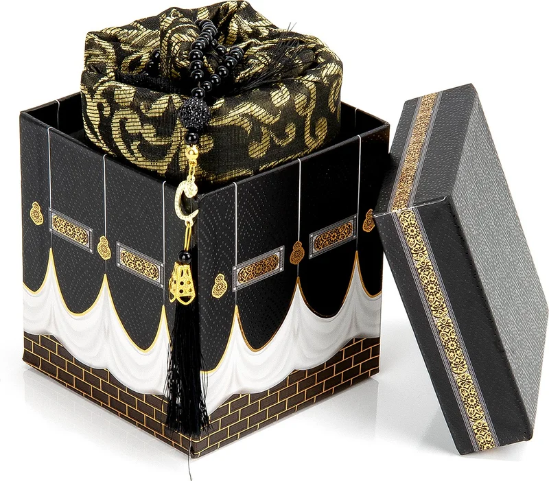 İhvan Ihvan Special Kaaba Boxed Gift Prayer Mat and Prayer Beads Set