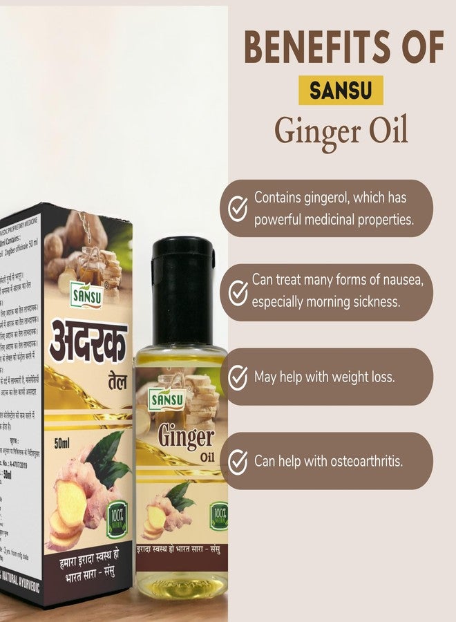 Sansu Adrak Ka Tail 50ml (Pack of 2) | Pure & Natural. - Image 1