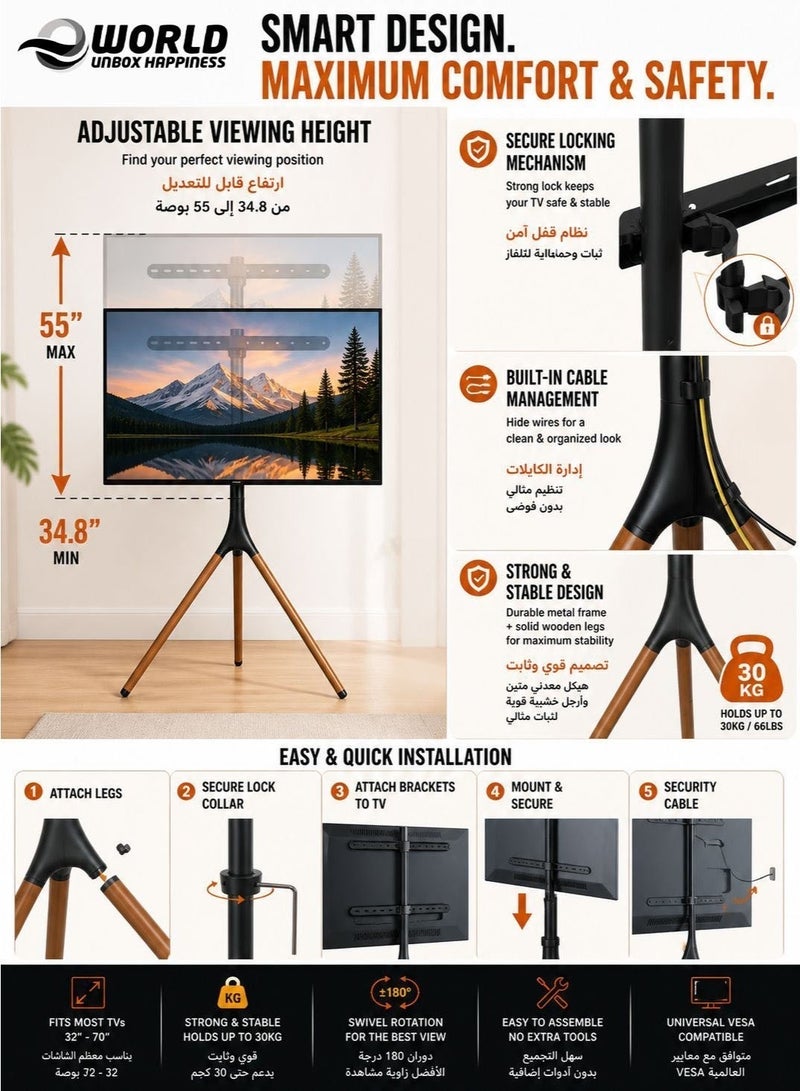 Eworld Portable Tripod TV Stand for 30-70 Inch Screens - Lightweight Foldable Floor Mount with Swivel Head & Cable Management for Events, Studio & Home Use - Image 2