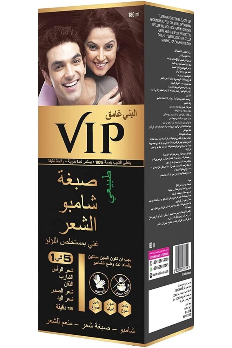 VIP COLOUR SHAMPO DARK BROWN 180ML