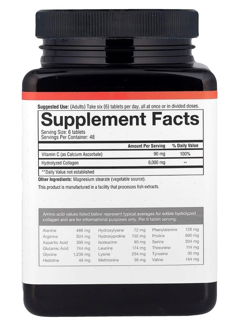 يوثيري كولاجين 290 قرصًا - Image 2