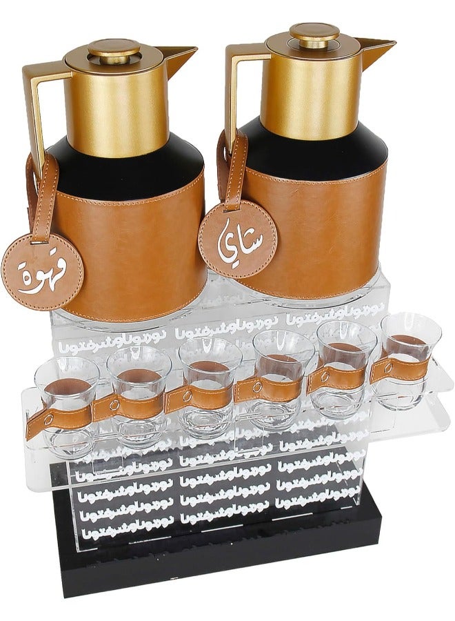 Lamsit Ibdaa Coffee Thermo Flask – Tea Vacuum Pot - Heat Insulated Thermos – Arabic Carafe – Jug Dalla – Drink Cups – Square Acrylic Set (Brown, Tea & Coffee Set) - Image 2