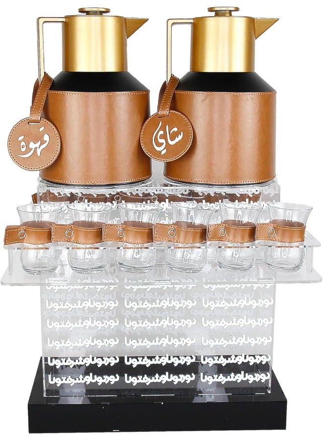 Lamsit Ibdaa Coffee Thermo Flask – Tea Vacuum Pot - Heat Insulated Thermos – Arabic Carafe – Jug Dalla – Drink Cups – Square Acrylic Set (Brown, Tea & Coffee Set) - Image 1