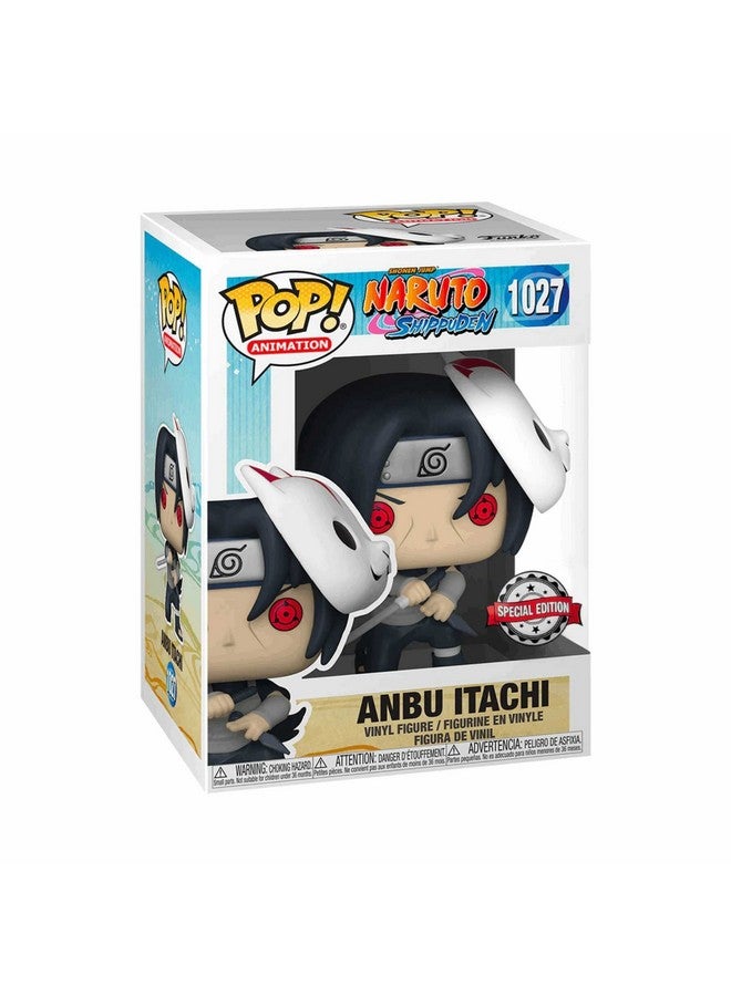 Funko ناروتو أنبو إيتاتشي يو إس إكسبلوسيف بوب فينيل - Image 3