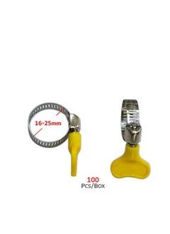 Al Khateeb Hose Clamp Stainless Steel Adjustable Hose Clamps 16-25Mm 