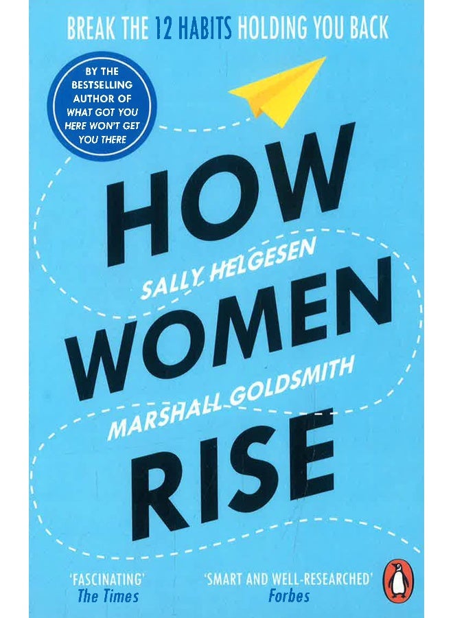 كيف ترتفع النساء - Image 1