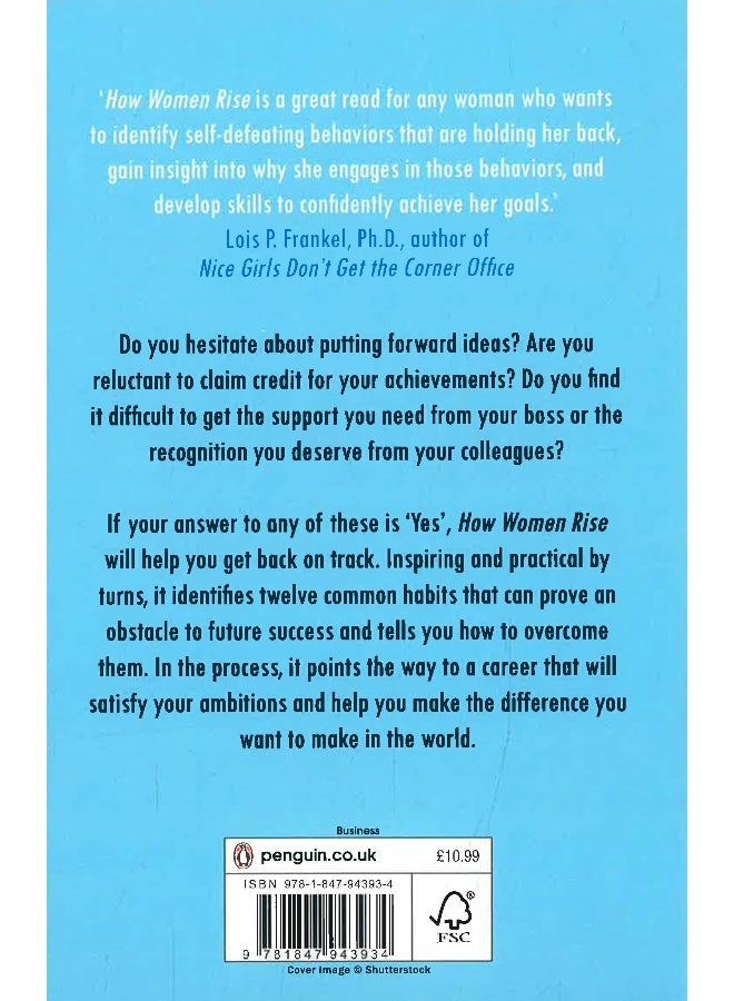 كيف ترتفع النساء - Image 2