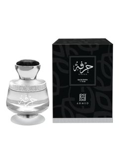أحمد عطر حرفة 75 مل  - Image 2