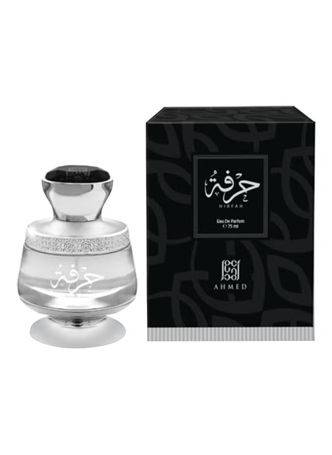 أحمد - عطر حرفة 75 مل - Image 1