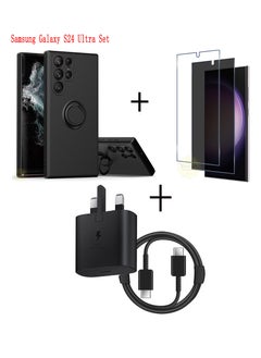 Youque 5-Pack Samsung Galaxy S24 Ultra Set, One Charger Adapter, One Chaging Cable, One Phone Case, One HD Full Privacy Anti-Peeping Screen Protector And One Clear HD Screen Protector 