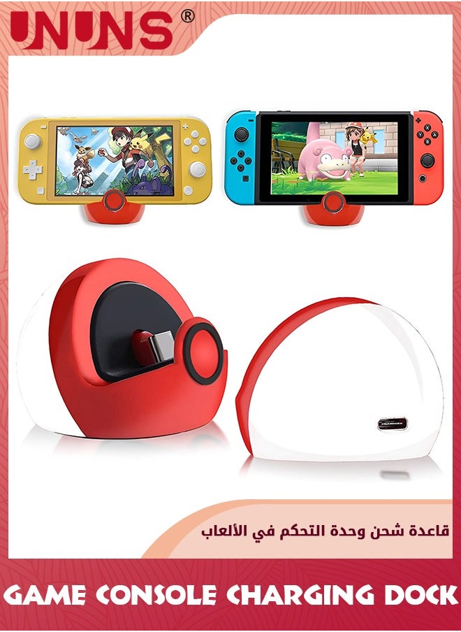 UNUNS - Tiny Charging Dock for Nintendo Switch Lite,Charging Stand Compatible With Nintendo Switch/Switch Lite/Switch OLED, Portable Cute Switch Dock Station With Type-C Port For NS Games,Red White - Image 1