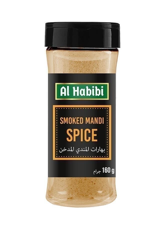 Al Habibi Smoked Mandi Spice, UAE