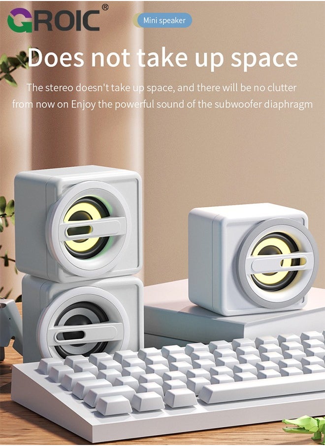 GROIC - White Computer Speakers, HiFi Sound Quality Computer Sound Bar, USB Powered PC Speakers with Breathing Atmosphere Light Two Sets, Bluetooth 5.0 Computer Speakers for Desktop, Laptops, PCs - Image 1