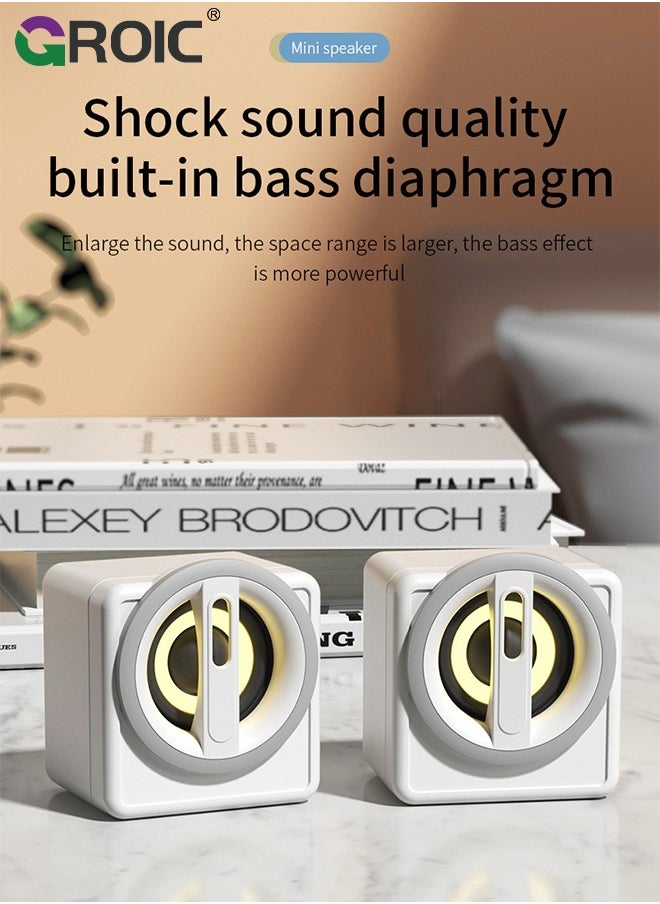 GROIC - White Computer Speakers, HiFi Sound Quality Computer Sound Bar, USB Powered PC Speakers with Breathing Atmosphere Light Two Sets, Bluetooth 5.0 Computer Speakers for Desktop, Laptops, PCs - Image 1
