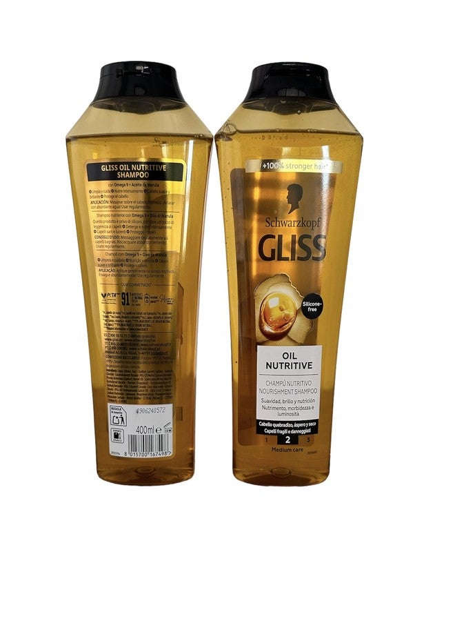 Gliss شامبو غليس زيت مغذي 13.6 أونصة (400 مل) (عبوتين) - Image 2