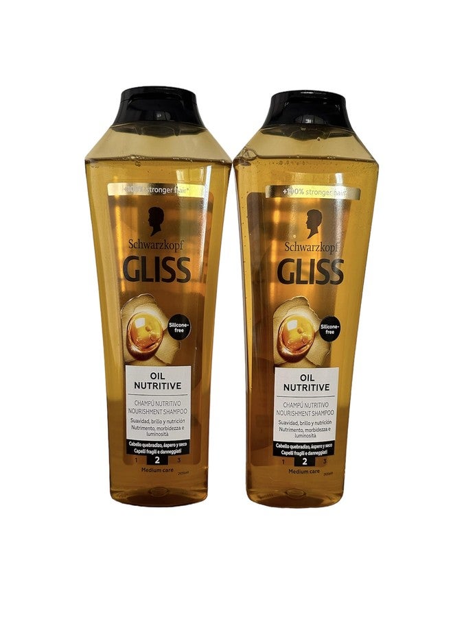 Gliss شامبو غليس زيت مغذي 13.6 أونصة (400 مل) (عبوتين) - Image 5