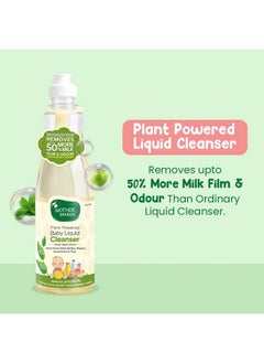 Mother Sparsh Plant Powered Baby Laundry Liquid Detergent 1Ltr. & Natural Baby Liquid Cleanser With Green Apple & Basil 500 Ml  - Image 5
