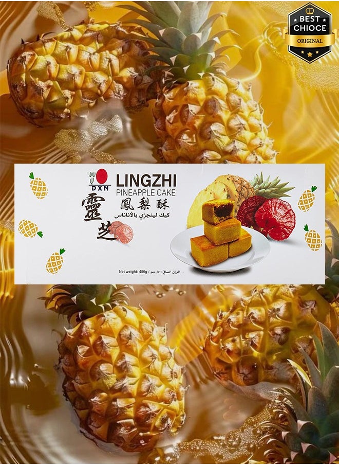 DXN - 3 Pieces Lingzhi Pineapple Cake 450 Grams - Image 1