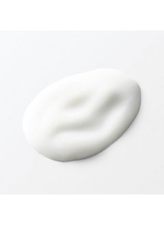 MUJI MUJI Sensitive Skin Moisturising Milk Deep Moisture 6.76 fl oz/200ml  - Image 3